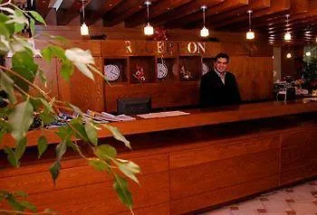 Spa Hotel Narcis Bansko