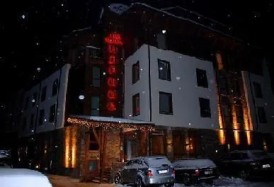Spa Hotel Narcis Bansko